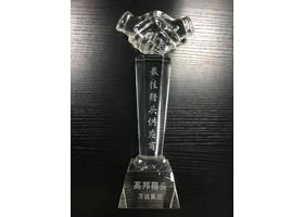 萬達(dá)集團(tuán)最佳獵頭服務(wù)供應(yīng)商
